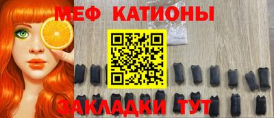 героин Нарткала