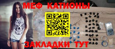 героин Нарткала