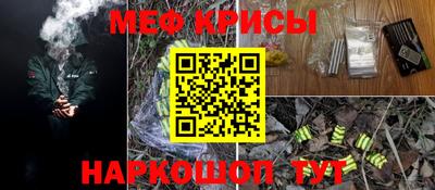 тгк Нальчик