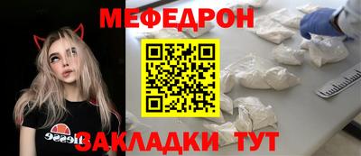 героин Нарткала