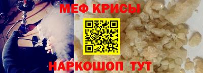 героин Нарткала