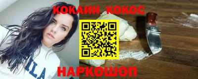героин Нарткала