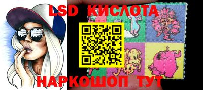 тгк Нальчик