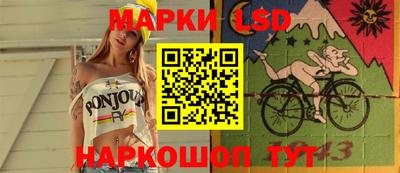 ALPHA PVP Наро-Фоминск