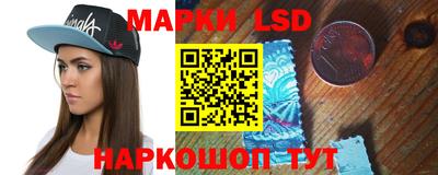 ALPHA PVP Наро-Фоминск