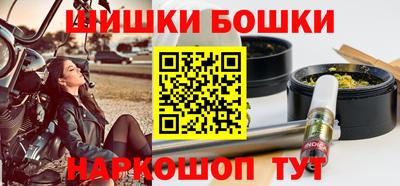 героин Нарткала