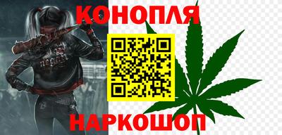 ALPHA PVP Наро-Фоминск