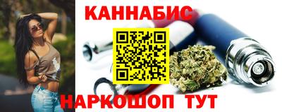 героин Нарткала