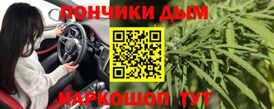 тгк Нальчик