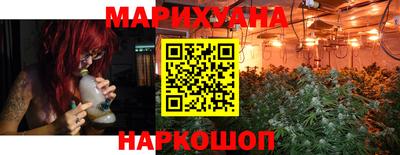 героин Нарткала