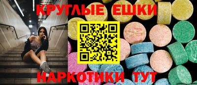 героин Нарткала