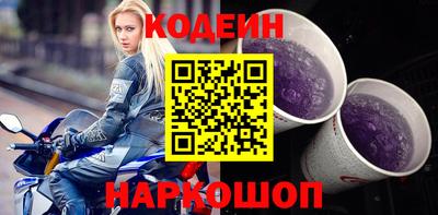тгк Нальчик