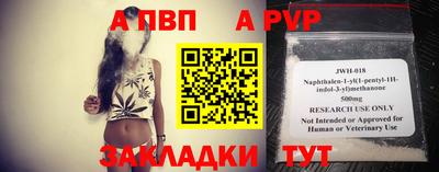 тгк Нальчик