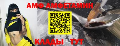 тгк Нальчик