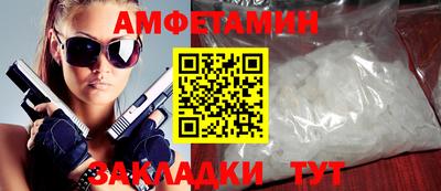 героин Нарткала