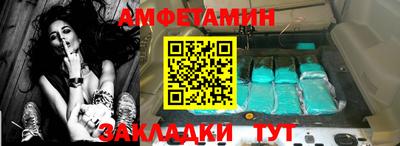 тгк Нальчик