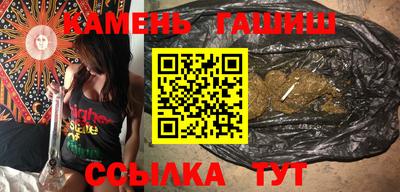 тгк Нальчик