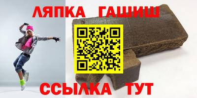 тгк Нальчик