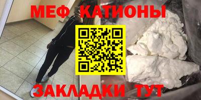 героин Нарткала