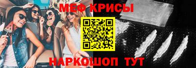 тгк Нальчик
